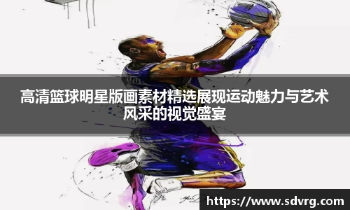 yl6809永利
