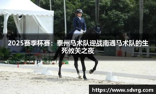 yl6809永利网址