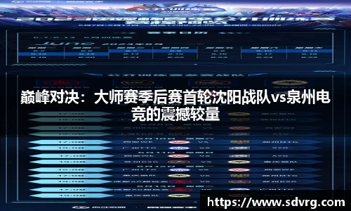 yl6809永利网址