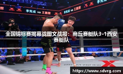 yl6809永利网址