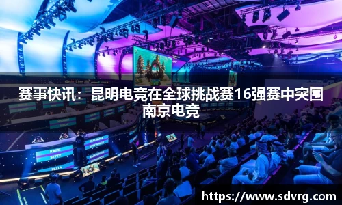 yl6809永利官网