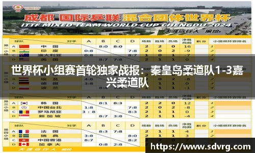 yl6809永利官网