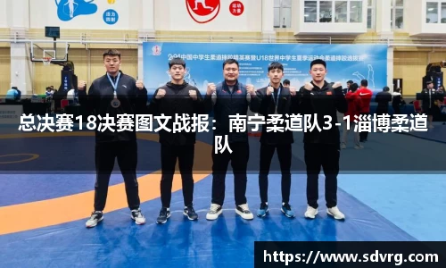 yl6809永利网址