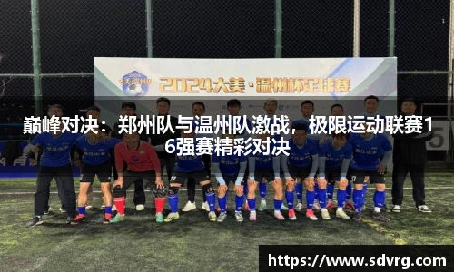yl6809永利网址