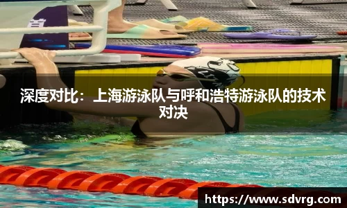 yl6809永利平台