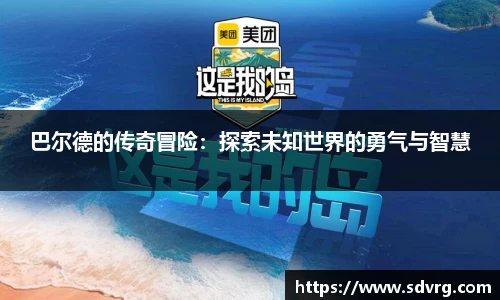 yl6809永利平台
