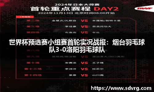 yl6809永利网址