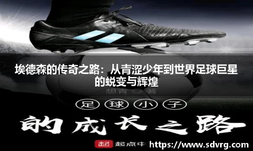 yl6809永利平台
