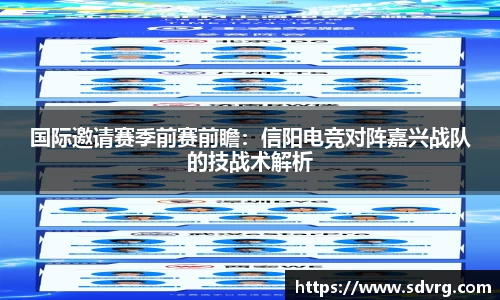 yl6809永利