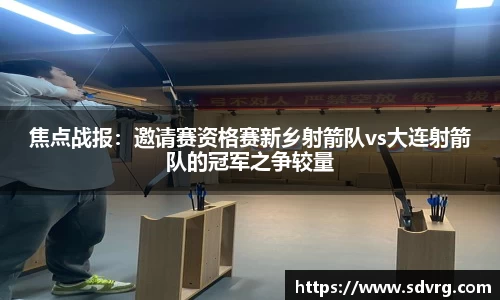 yl6809永利网址