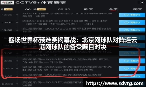 yl6809永利平台