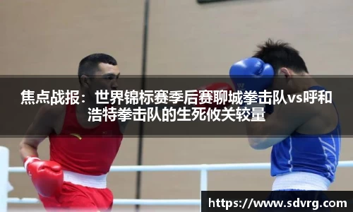 yl6809永利网址